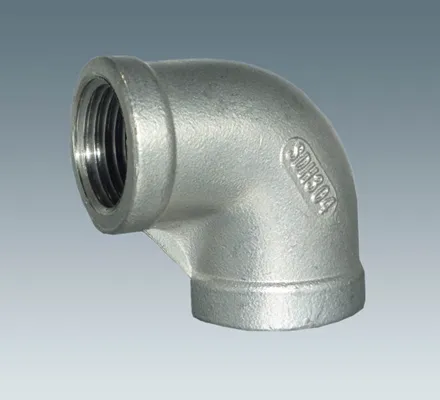 Stainless Steel Pipe Fittings