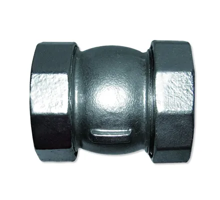 Fast Coupling