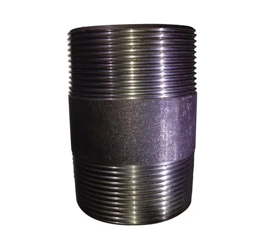 Seamless Barrel Nipple